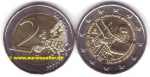 2 Euro Sondermünze Griechenland 2025 L. Bouboulina